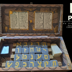 Caja de Milagros "Sanacion con letras Hebreas"